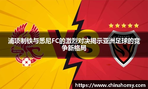 球速体育官方网站